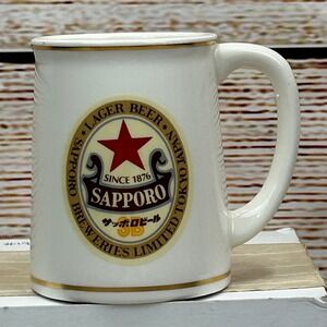 Vintage 1981 Franklin Porcelain Sapporo Beer Tankard Limited Edition Mug #19